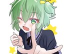 立ち絵イラストお描きます お手頃価格でかわいい立ち絵を手に入れよう! イメージ8