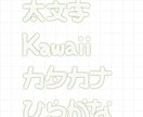 手書き楽曲リスト作成します IRIAMやYouTube向けの手書き楽曲リストです。 イメージ2