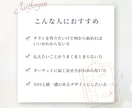 チラシ最安値！やさしいチラシデザイン制作します 伝えたいことを、きちんと伝わる形に イメージ3