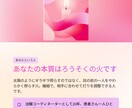 離婚すべきか悩む方へ｜二人の相性と未来を鑑定します 別れるべきか、続けるべきか。一人で抱えないで イメージ3