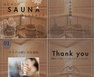 Instagram画像作成承ります あなたのInstagramを自分のお気に入りに！ イメージ5