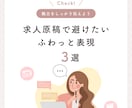 インスタグラム運用（1ヶ月）｜作成～投稿対応します Instagramの投稿運用を代行し、継続発信をサポート イメージ6