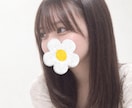 ゆるっと雑談♡お付き合いします 暇つぶし・雑談・なんとなく話したい方も大歓迎♡ イメージ1
