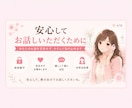 愚痴・仕事・人間関係のお悩みを優しくお聞きします 話し相手・人間関係・仕事・寂しさに対応します イメージ4