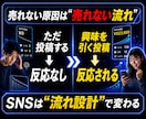 6/30迄5千円！副業初心者スマホで収益化できます スマホ1台で在宅OK｜AIで副業初心者でも簡単“収益化”再現 イメージ3