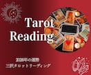 気になるYouTubeサムネイル作成します 思わずタップ！気になるYouTubeサムネイル イメージ5