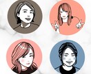 各種アイコンに！お洒落に見られる似顔絵描きます 【各種アイコンに】【商用利用可】 イメージ5