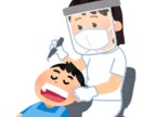歯医者、歯科についてのご相談受け付けます 現役歯科衛生士です！歯科の事に関して何でもご相談下さい！ イメージ1