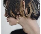 オシャレになろう！ファッションアドバイスします 辛口！お世辞無し！周りの目が気になる人に！ イメージ1