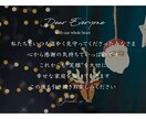 クリスマス仕様のプロフィールムービーを作成します 冬の魅力とクリスマスの楽しみを取り入れたプロフィールムービー イメージ9