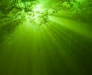 心身のお疲れに遠隔ヒーリングを行います 不動明王や創造の源からのエネルギーを用いてあなたを癒します イメージ5