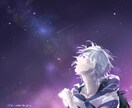 オリキャラSNSアイコン等描きます ショタロリ男女可☆カワイイからクールまで幅広く対応します イメージ1