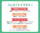 子ども向け！ぬりえの線画作成します お任せOK！保育園やイベント用、キッズコーナーに！ イメージ3