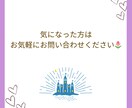 ゲスト参加型のオリジナルな結婚証明書が作れます ディズニー好きな方へ！唯一無二な素敵な結婚証明書に♡ イメージ5