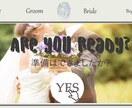 可愛すぎる結婚式オープニングムービーを制作致します ご希望に合わせて制作！　ウエディングムービー❤ イメージ10
