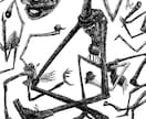 人外描きます 基本人型の人外です。スチームパンクや怪獣系もいけますので何卒 イメージ3