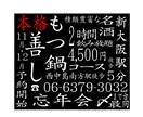 描き下ろし素材でより効果的なSNS画像を作成します 他にないオリジナル素材を提供♪インパクトある投稿を実現します イメージ5