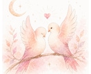 恋のモヤモヤふわっと解決♡タロットで本音視ます お悩みどんどん吐き出して、恋を軽やかに前へ♡ イメージ1