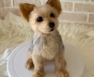 愛犬のうちの子オーダーお作りします もう一度会いたい愛犬を羊毛フェルトでお迎えしませんか？ イメージ1