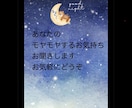 会話泥棒さんに困っている人のお話をお聞きします 自分の話ができずにモヤモヤ、イライラするあなたへ･･････ イメージ3