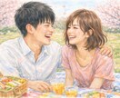 4つの占術で、あなたの恋愛のすべてを読み解きます 恋愛運・復縁・片思い・出会い・両片思いなど、総合鑑定します！ イメージ1