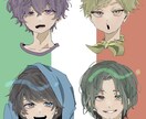 SNS等のオリジナルアイコン制作いたします まずはお気軽にご相談ください。心を込めて描きます！ イメージ4