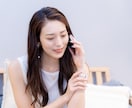 2週間なんでも話ききます 2週間なんでも交換日記しましょう。 イメージ3