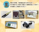 メーカー修理不可の家電も対応します 幅広い家電の不具合を診断・修理します イメージ2