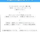 手書きロゴ文字＋キャッチコピー作成をつくります 2点セットで3,500円！追加オプションでカラー提案もOK！ イメージ4