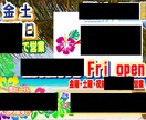 フライヤー、ポスターデザインします 店舗、商店街、スポーツ団体、サークル向けなどデザインします イメージ2