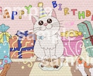 色んなタッチで可愛いペットちゃんの似顔絵描きます 思い出の一枚はいかがですか？＊インテリアやプレゼントに＊ イメージ2