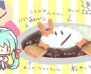 かわいい食べ物のイラスト承ります 商業利用可！あなただけの食べ物イラストを！キャラクター追加も イメージ6