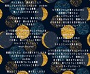 ご要望の意図を汲み取った歌詞を提供いたします 短期納品、商用著作権譲渡、ボカロ仮歌対応可♪ イメージ12