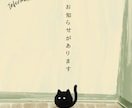 自信ない人向け心の迷子を卒業する対話します どうせ自分なんて…を終わらせたい⭐︎自分に◯をする優しい時間 イメージ2