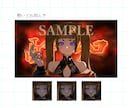 絵柄寄せ可！歌ってみたなどのMVイラスト描きます オリジナルから本家の絵柄寄せまで！サムネイル描きます！ イメージ6