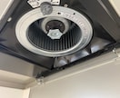 1年目で120万円！清掃業界のすべてをお伝えします 清掃業で独立したい方へ。包み隠さずすべてをお伝えします！ イメージ7