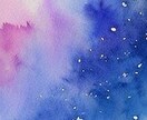 1ヶ月の運勢を鑑定します 西洋占星術で運勢の鑑定を行います イメージ1