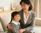 難関幼稚園・小学校の模擬面接、承ります 親子面接、両親面接の極意と練習、対応いたします。 イメージ1