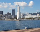 認定心理士が恋愛・仕事・家庭・人生等相談にのります 心理士プロドライバーが人生相談にのります イメージ1