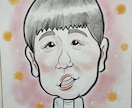 似顔絵師がほんわか手描き似顔絵描きます 笑顔になるような似顔絵をお届けします イメージ4