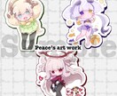 商用可能！ふわもちのSDキャラ描きます キャラデザもセットで可愛い！アイコン、動画、グッズ用など イメージ5