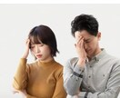 電話相談⭐簡単なコツ伝授します 販売実績5,000件突破中❤️聞いてみたかった解説㊙️必見 イメージ5