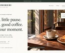 企業や店舗のスマホ対応1ページサイトを作ります 小規模な静的1ページ専用。複数ページは別途お見積り イメージ2