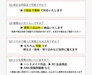 レタッチ・白背景・切り抜きなど画像編集を手伝います EC運営経験者（楽天・Yahoo!・Amazon等）が加工◎ イメージ9