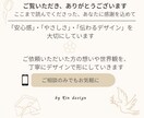 伝わる・惹きつける✨上品で安心なサムネイル作ります 上品さとわかりやすさを大切にあなたのサービスをデザインします イメージ9