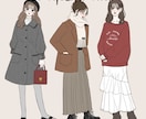 商用OK◎ SNS映えするかわいいアイコン描きます 【美容・配信・ビジネス・SNS用】 イメージ7