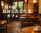 SNS用バナー・Instagram画像作成します 広告・投稿に使えるSNSデザインを制裁します。 イメージ5