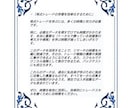 1994年～1990年株価データ５年分販売します 時間短縮！株価分析！バックテストに!! イメージ3