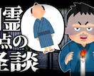YouTubeサムネ作成代行します シンプルでインパクトのあるサムネイル　マイクラサムネも受付中 イメージ2