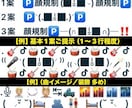 配信やイベントを盛り上げるための弾幕を制作します 推しや楽曲のイメージに合わせ映えるオリジナル弾幕デザイン イメージ2